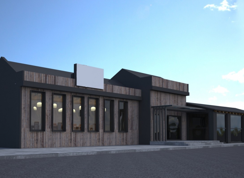 ресторан во центар