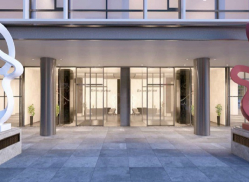 канцеларии