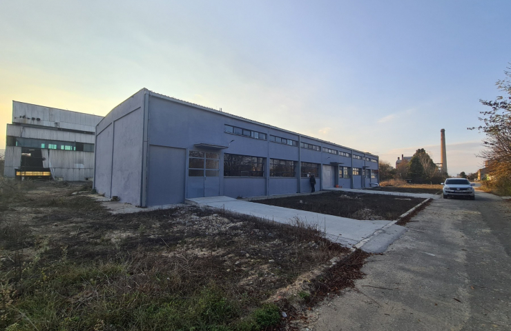 индустриски објект за повеќе намени